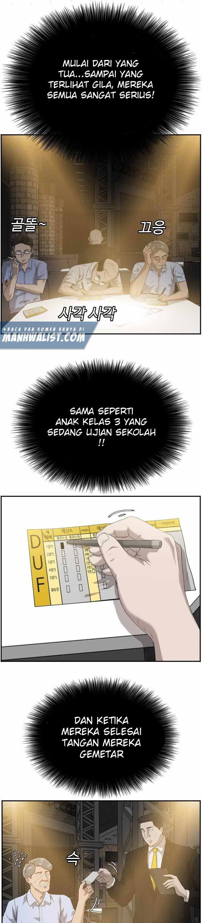 A Bad Person Chapter 98 halaman 12