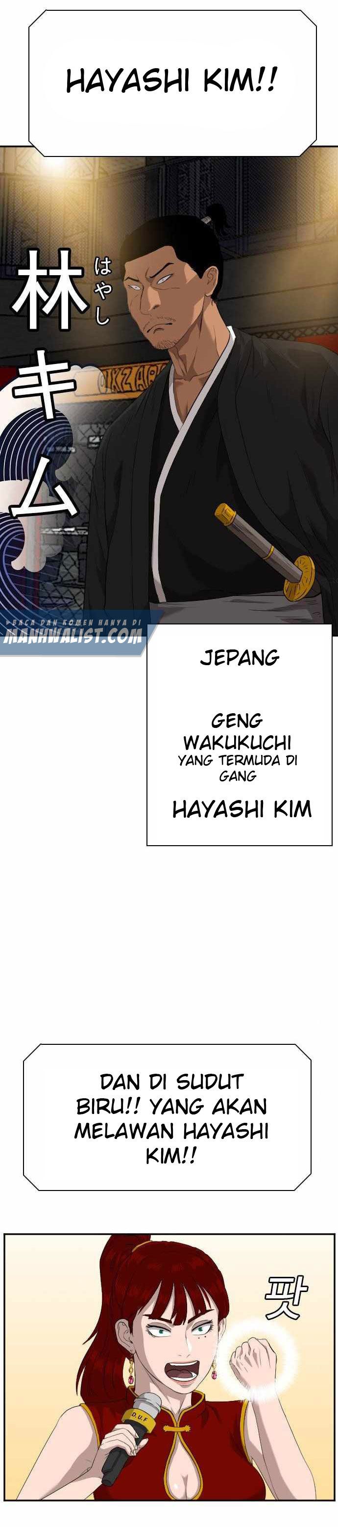 A Bad Person Chapter 98 halaman 18