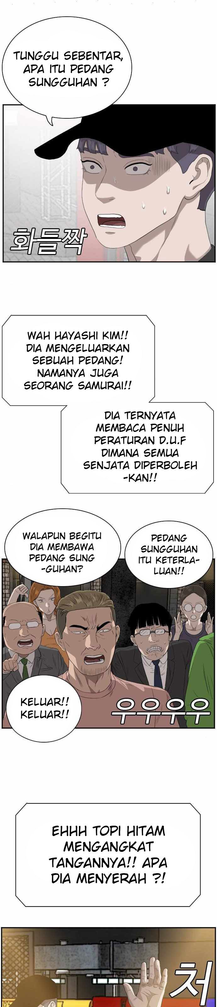 A Bad Person Chapter 98 halaman 32