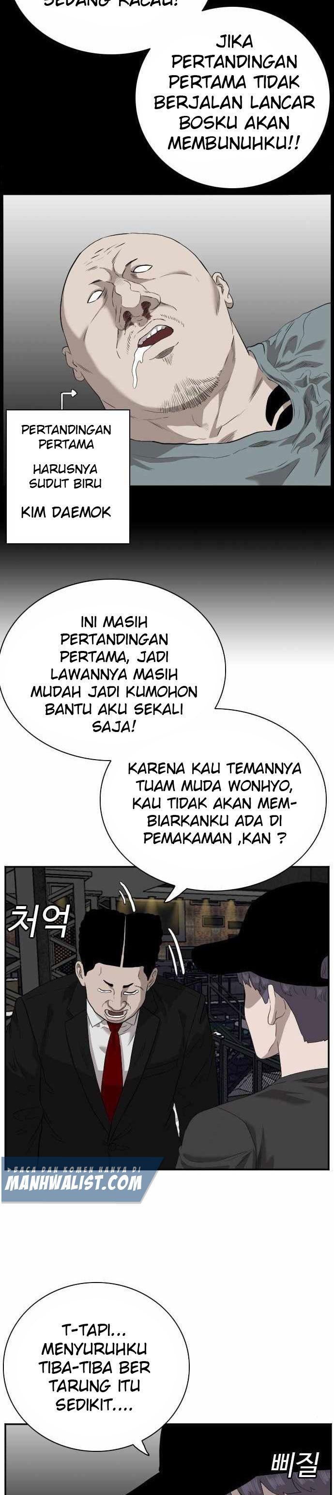 A Bad Person Chapter 98 halaman 25