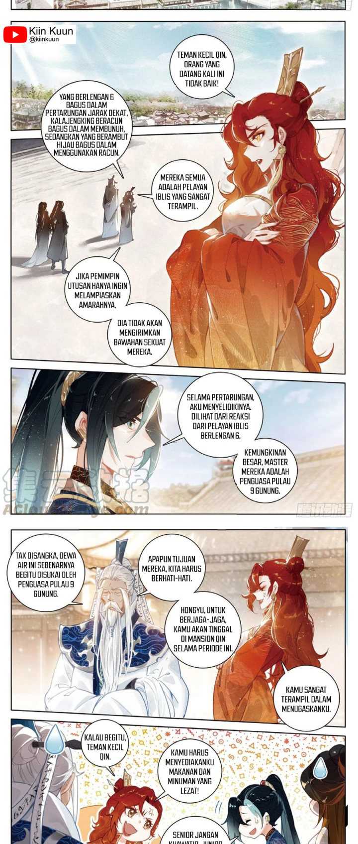 Soaring Sword Odyssey Chapter 30 halaman 13