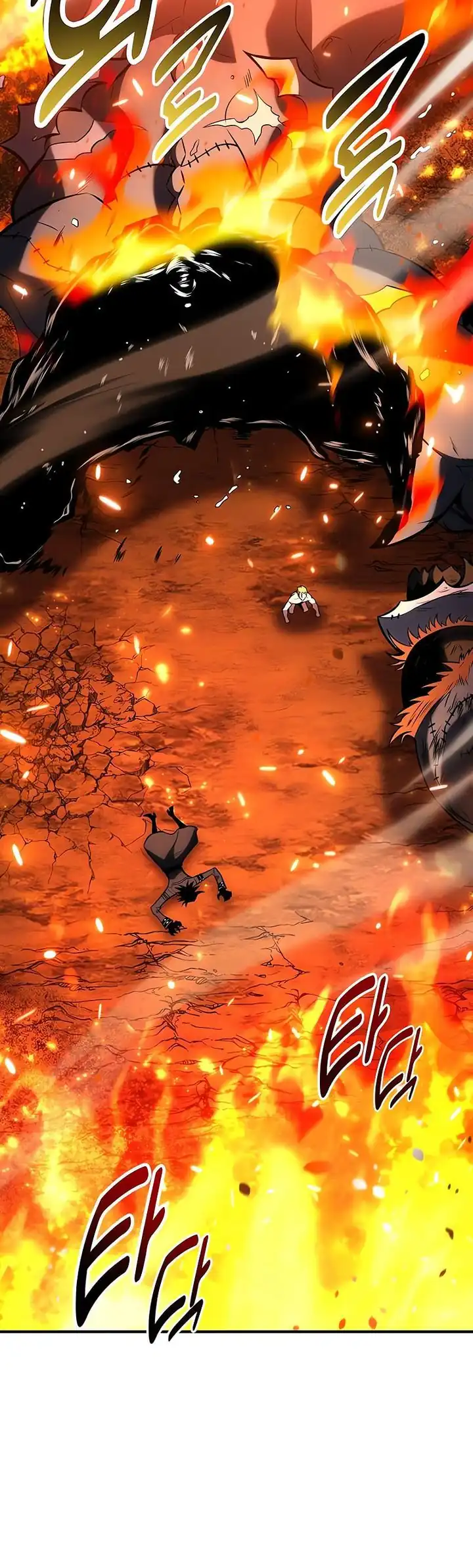 I Killed An Academy Player Chapter 98 halaman 45