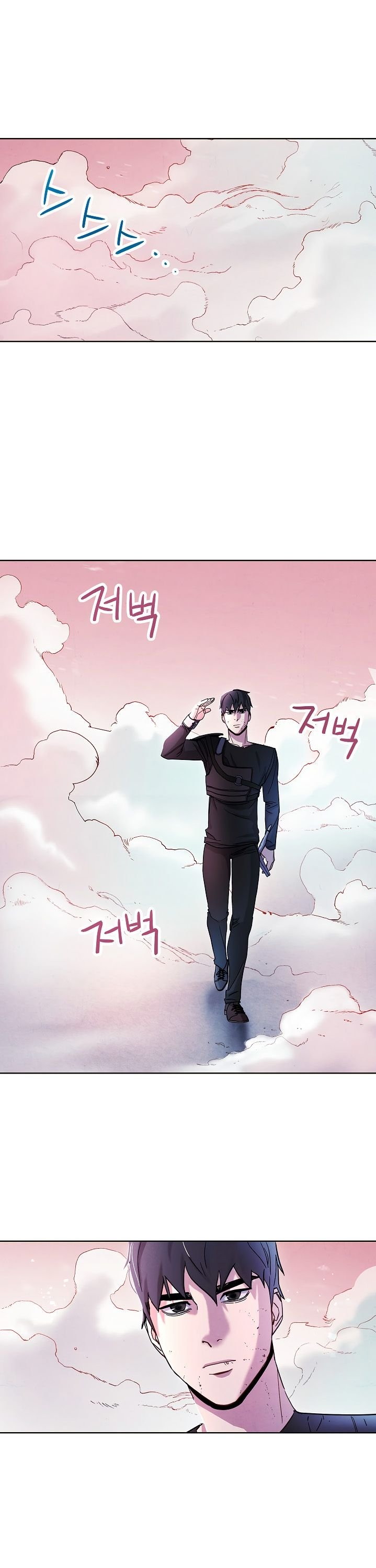 The Live Chapter 21 halaman 34