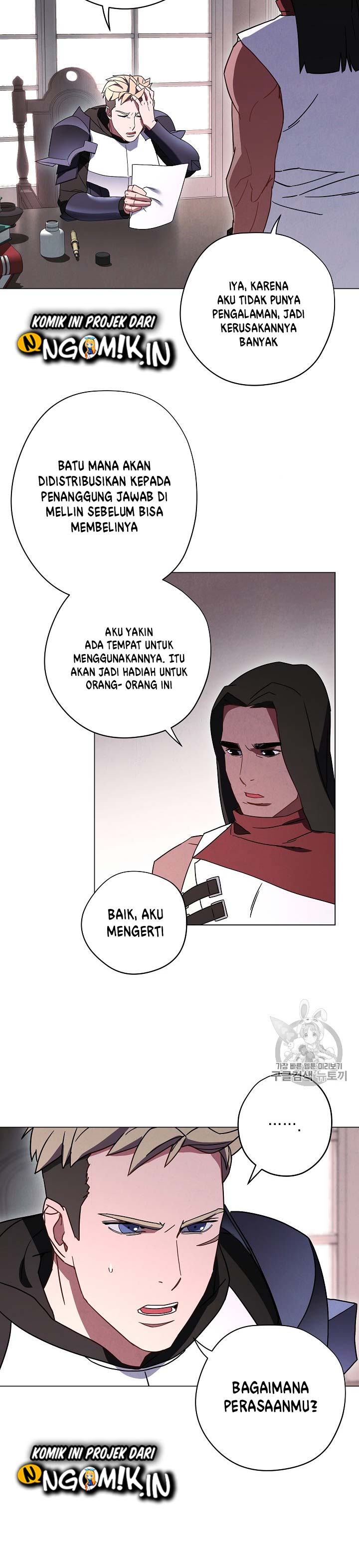 The Live Chapter 33 halaman 3