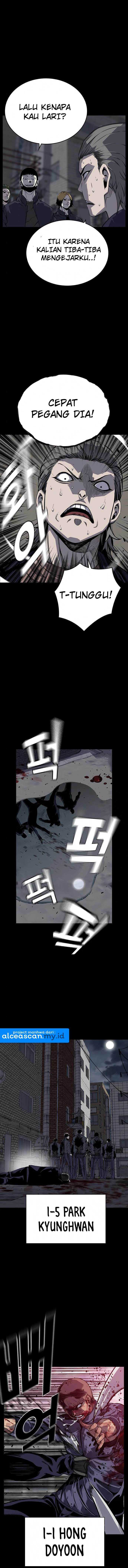 King Game Chapter 3 halaman 3