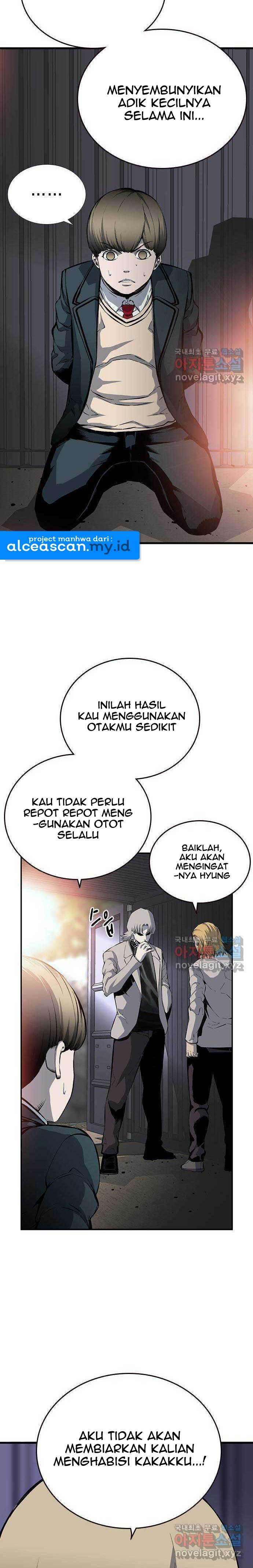 King Game Chapter 14 halaman 7