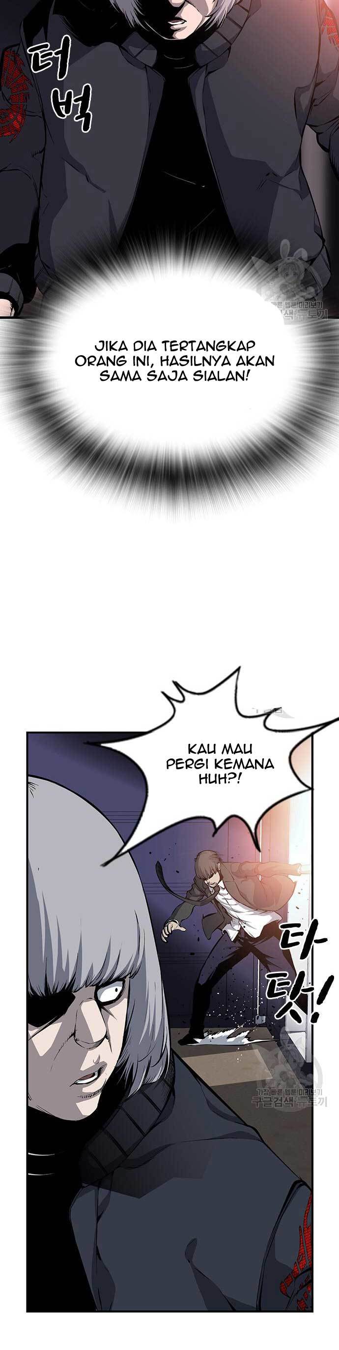 King Game Chapter 15 halaman 17