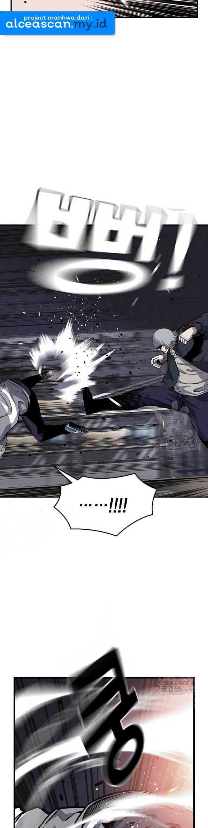 King Game Chapter 16 halaman 16
