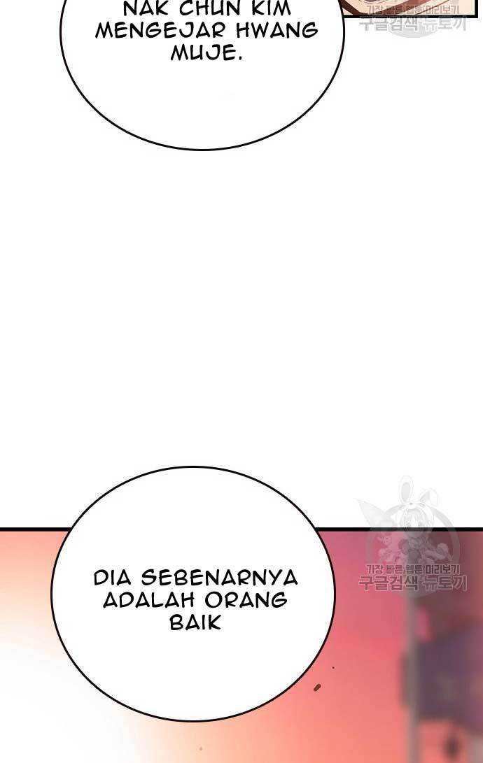 King Game Chapter 25 halaman 43
