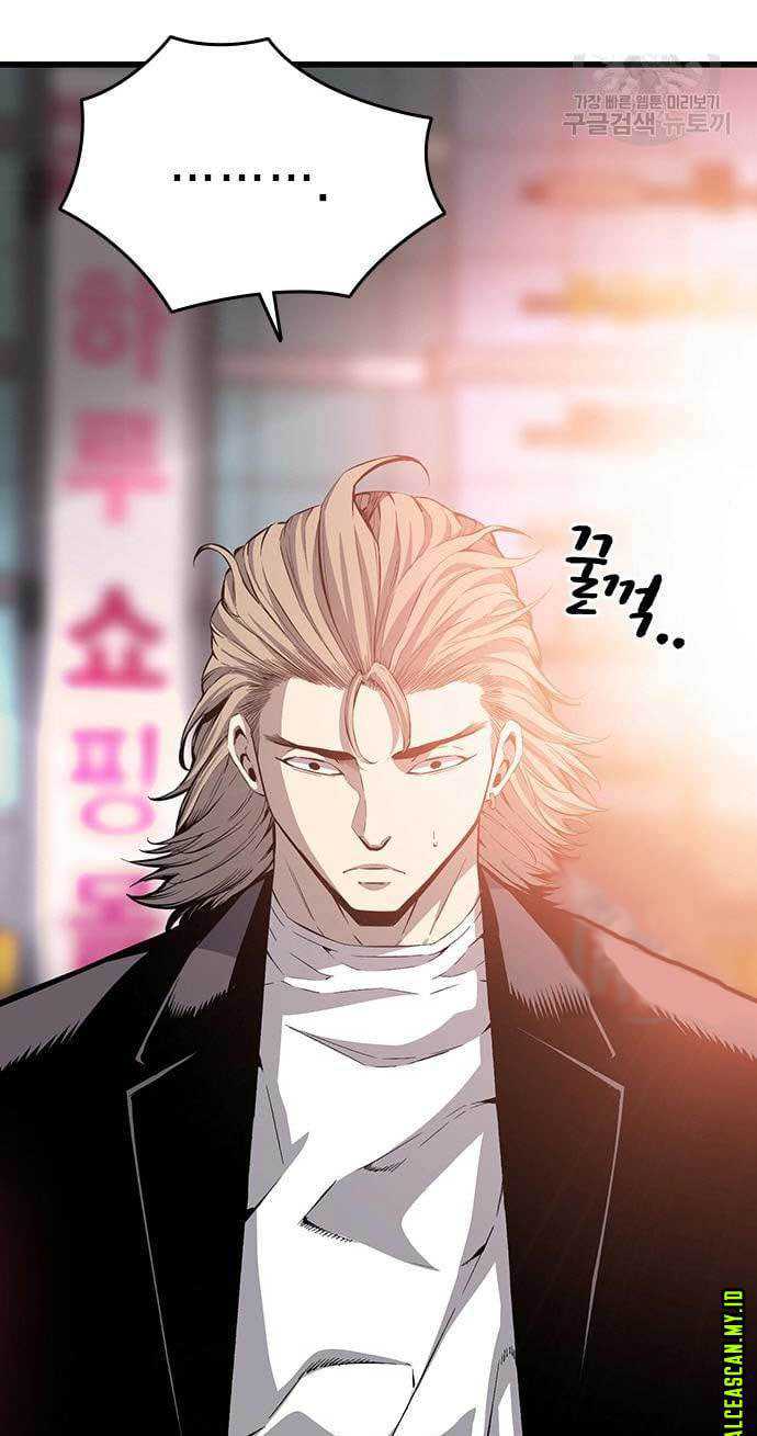 King Game Chapter 26 halaman 40