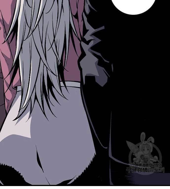 King Game Chapter 27 halaman 25