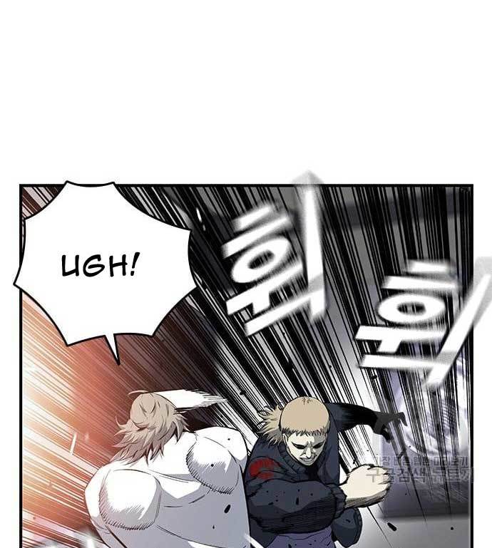 King Game Chapter 27 halaman 107