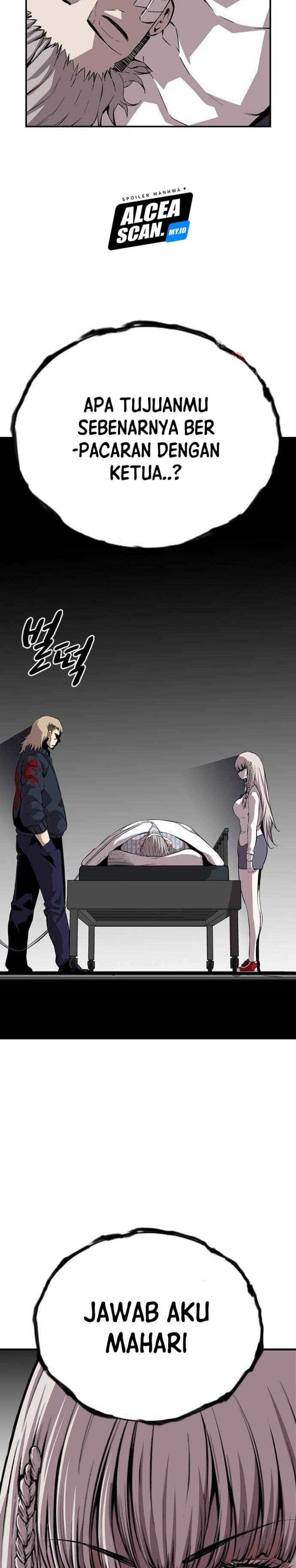 King Game Chapter 49 halaman 7