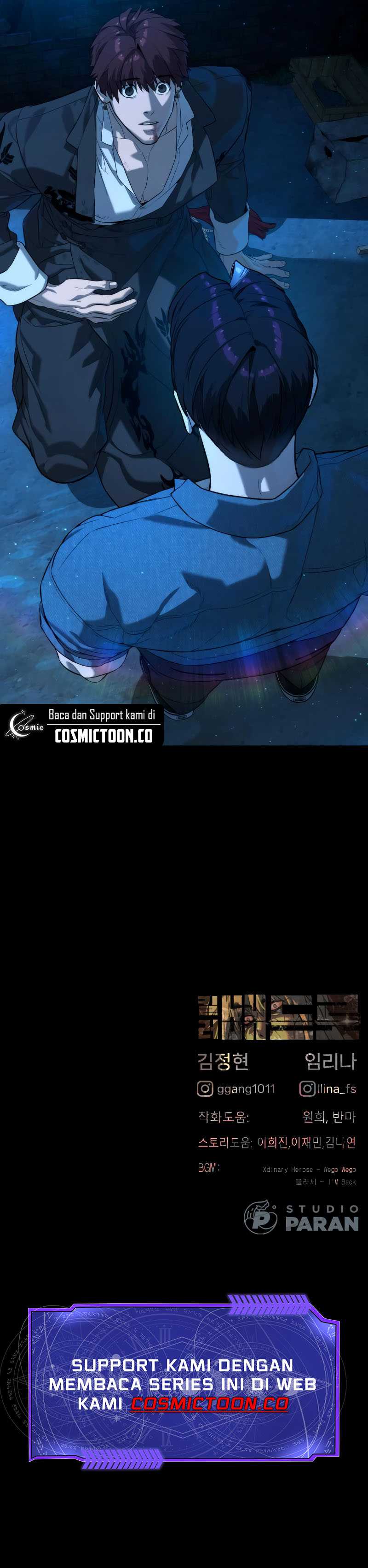 Killer Peter Chapter 67 halaman 21