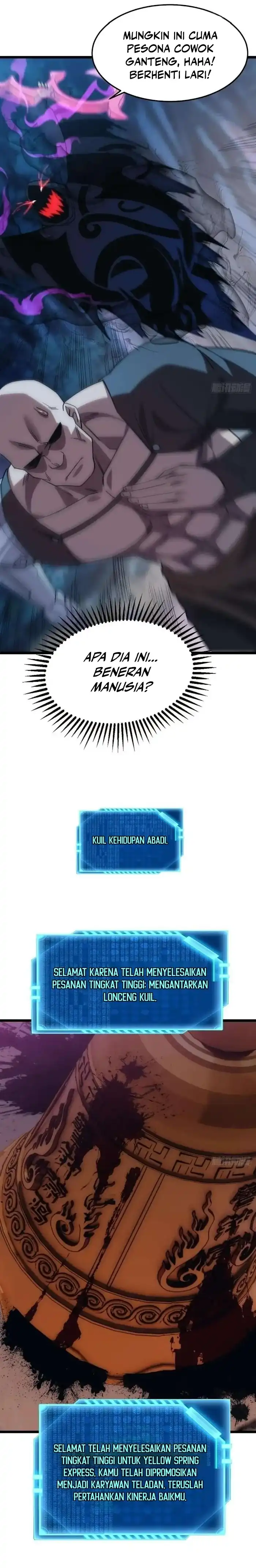 Extremely Evil Game Chapter 23 halaman 14