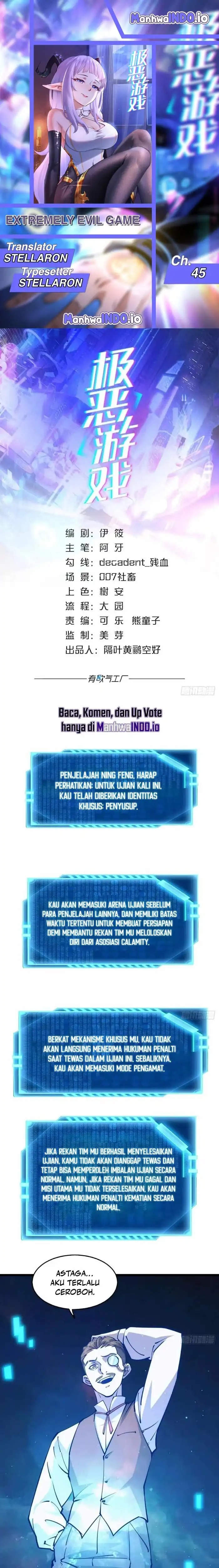 Extremely Evil Game Chapter 45 halaman 1