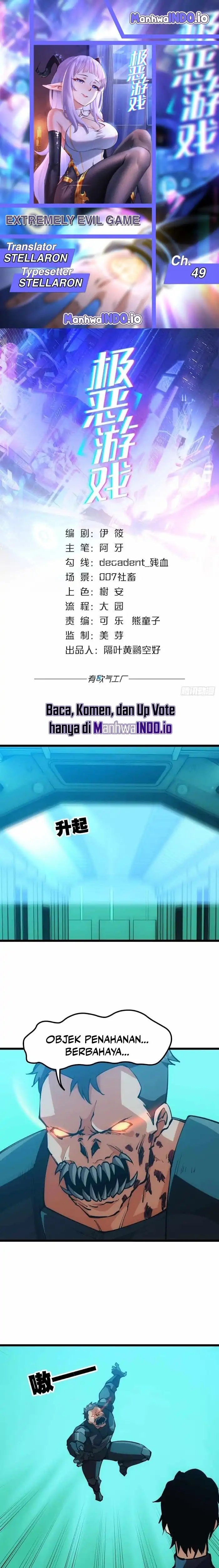 Extremely Evil Game Chapter 49 halaman 1