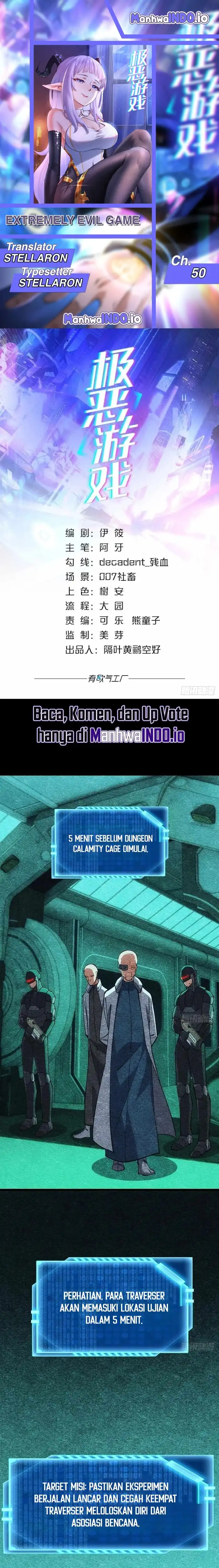 Extremely Evil Game Chapter 50 halaman 1