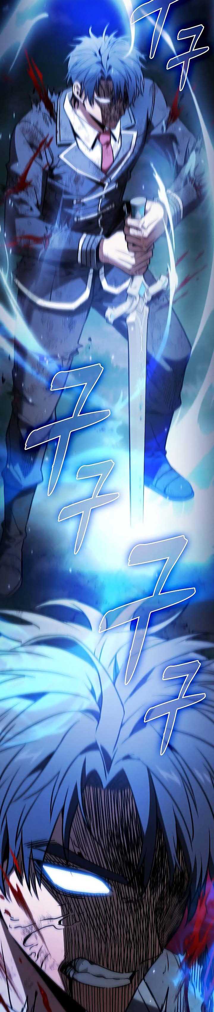 Academy’s Genius Swordmaster Chapter 53 halaman 19