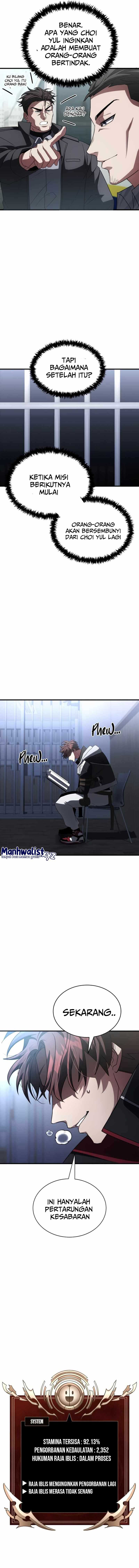 Gods’ Gambit Chapter 12 halaman 19