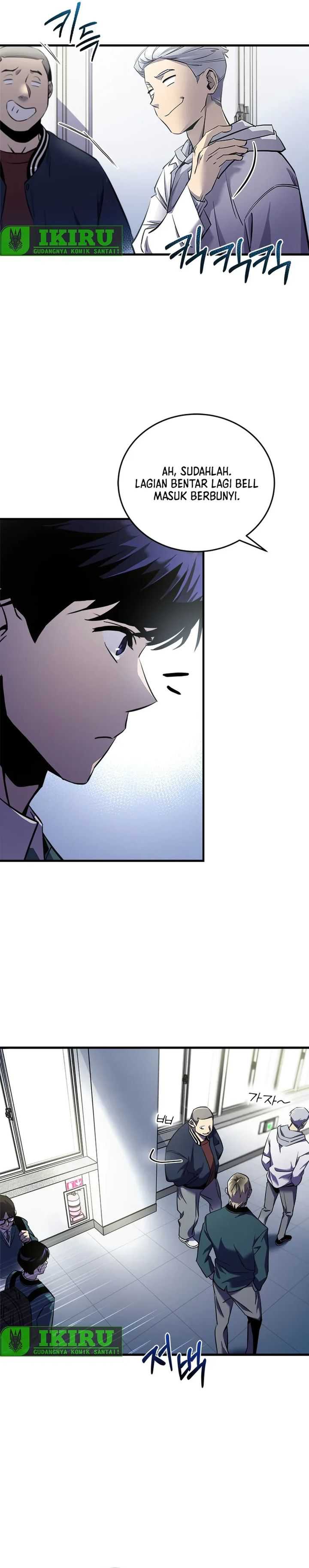 There Is Hell Behind the Door Chapter 1 halaman 22