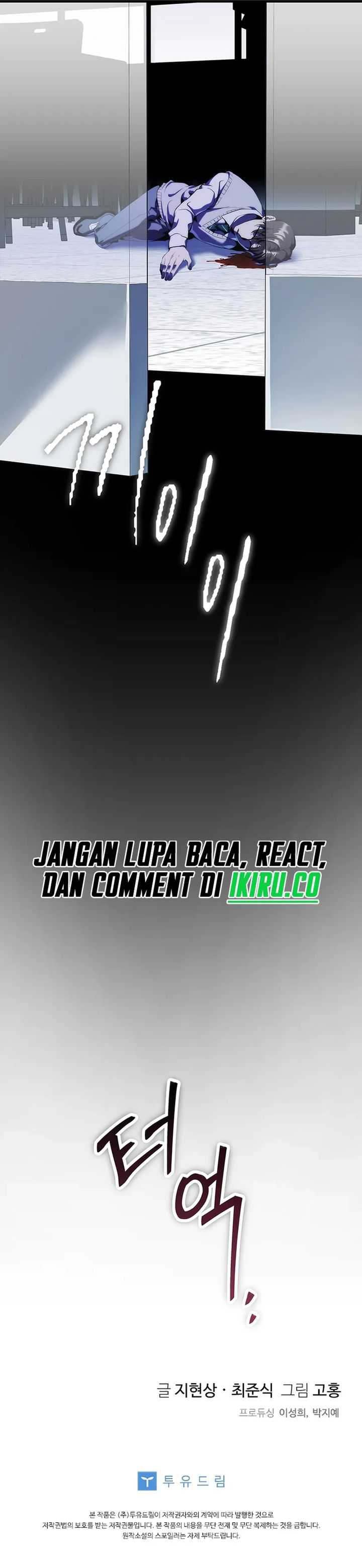 There Is Hell Behind the Door Chapter 9 halaman 38
