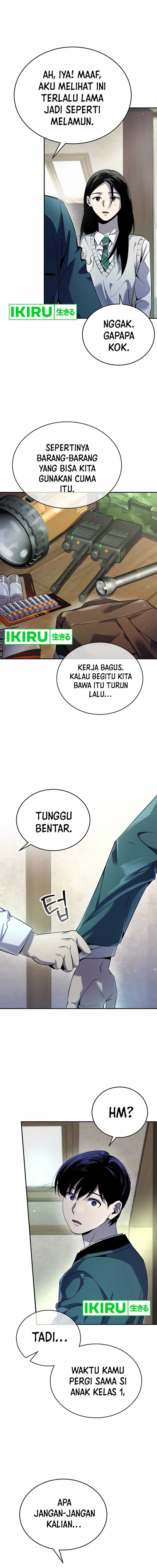 There Is Hell Behind the Door Chapter 13 halaman 12