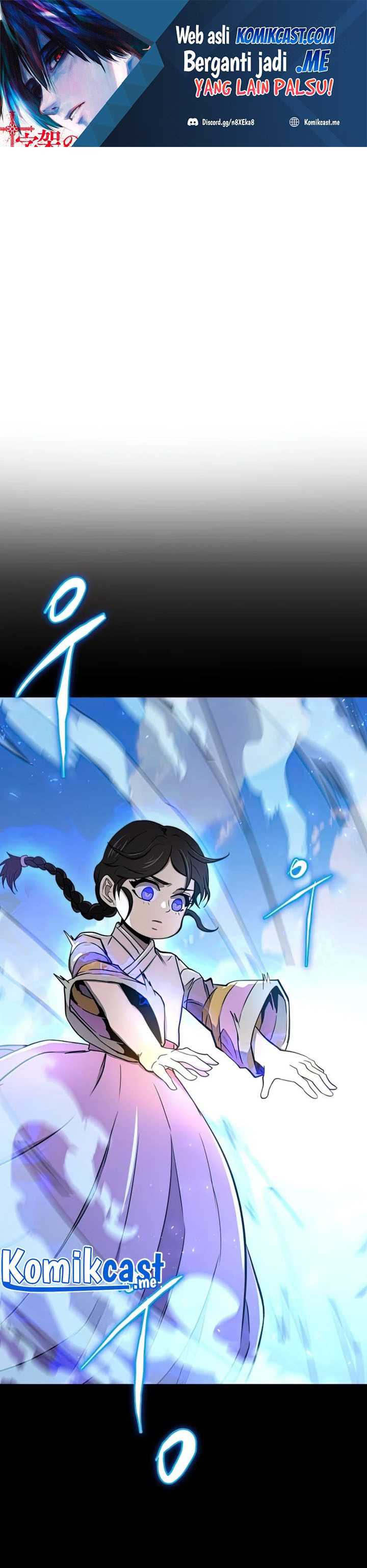 Player from Today Onwards Chapter 49 halaman 2