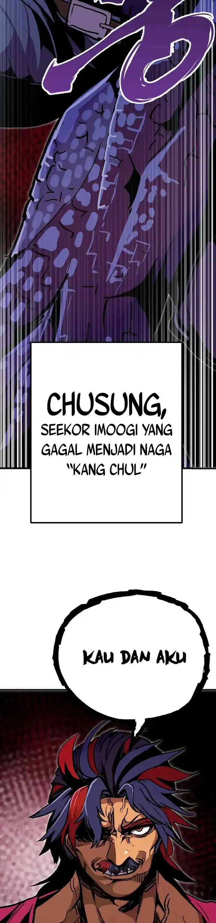 Worthless Regression Chapter 100 halaman 35