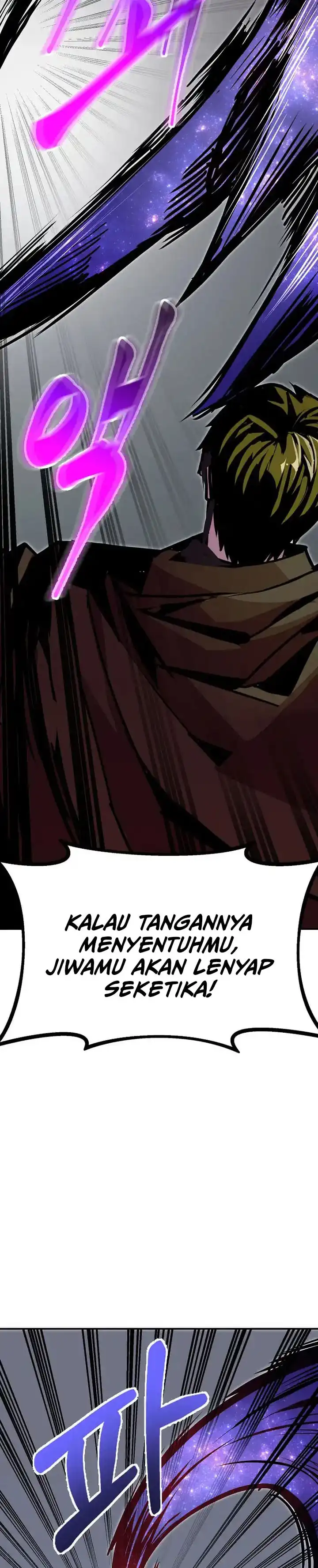 Worthless Regression Chapter 100 halaman 8