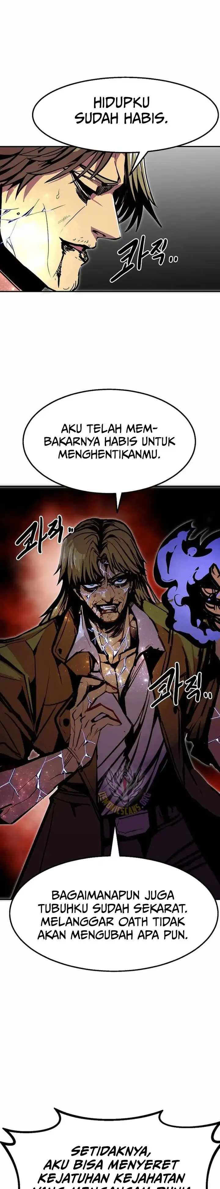 Worthless Regression Chapter 103 halaman 37