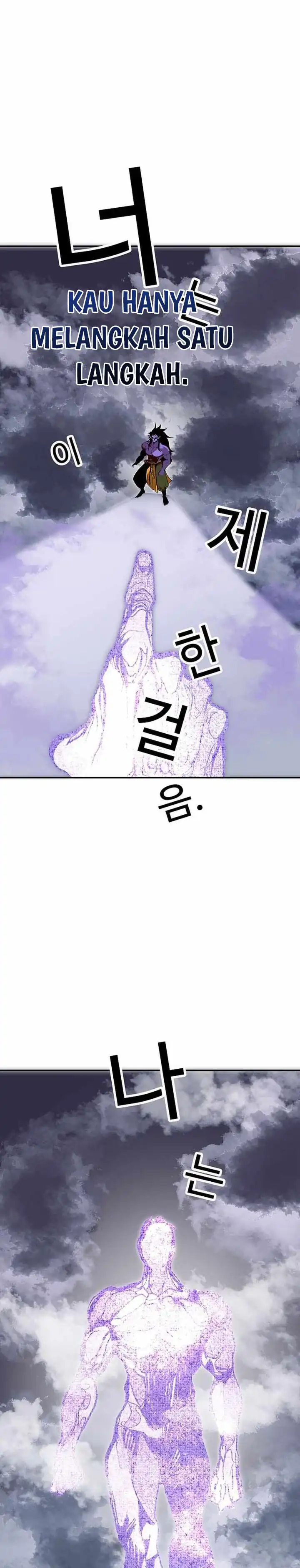 Worthless Regression Chapter 103 halaman 8