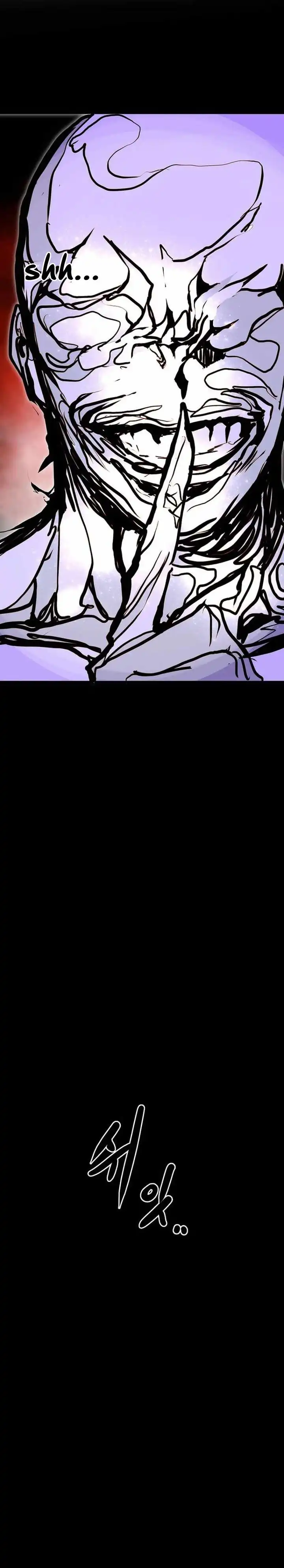 Worthless Regression Chapter 103 halaman 14