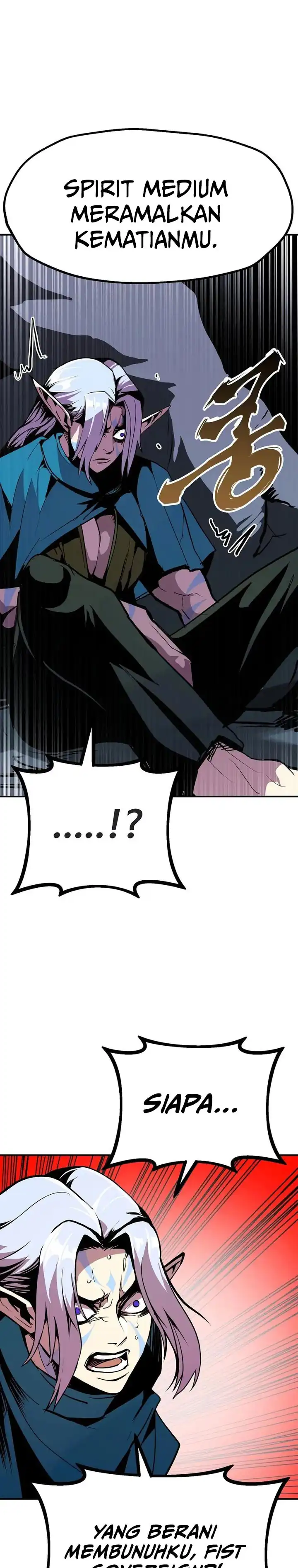 Worthless Regression Chapter 106 halaman 30