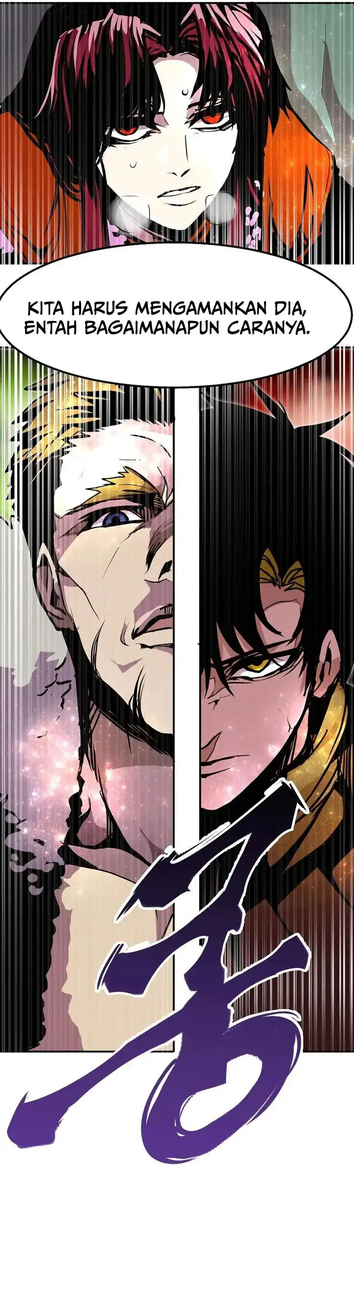 Worthless Regression Chapter 106 halaman 38