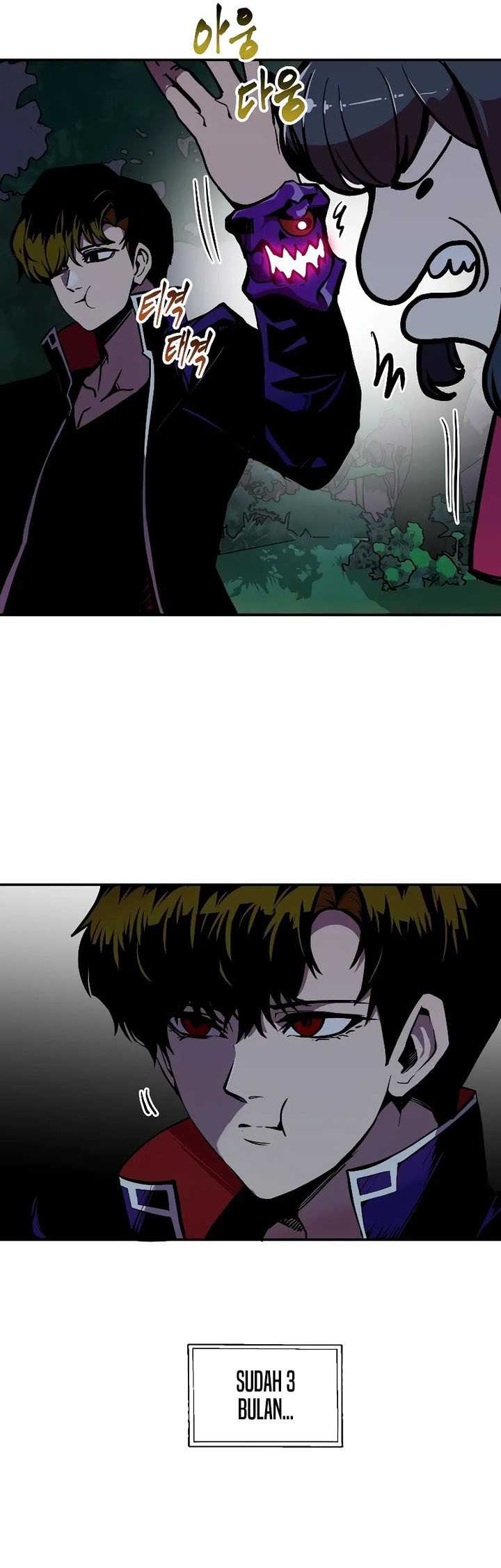 Worthless Regression Chapter 63 halaman 46
