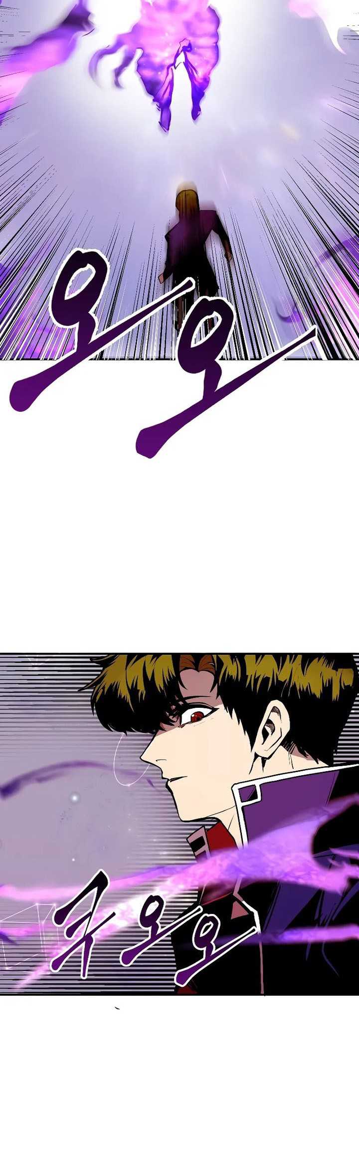 Worthless Regression Chapter 63 halaman 17