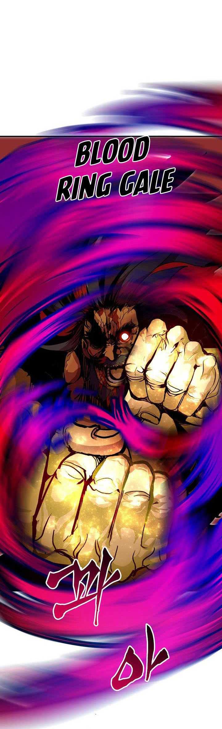 Worthless Regression Chapter 71 halaman 7