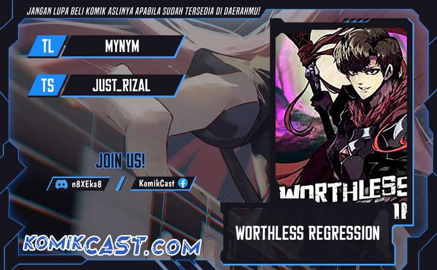 Worthless Regression Chapter 71 halaman 1