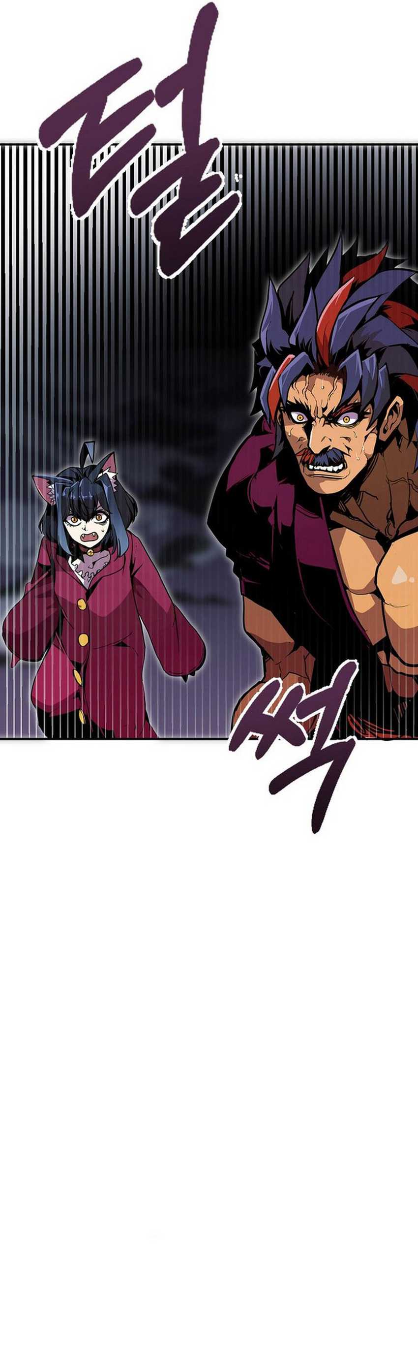 Worthless Regression Chapter 77 halaman 32