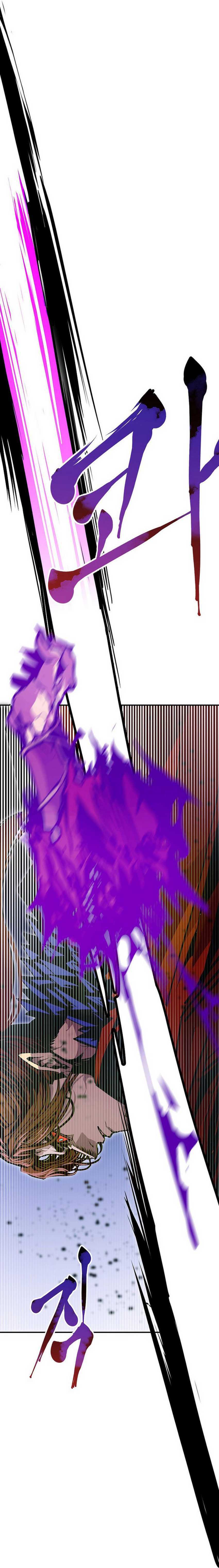 Worthless Regression Chapter 77 halaman 26