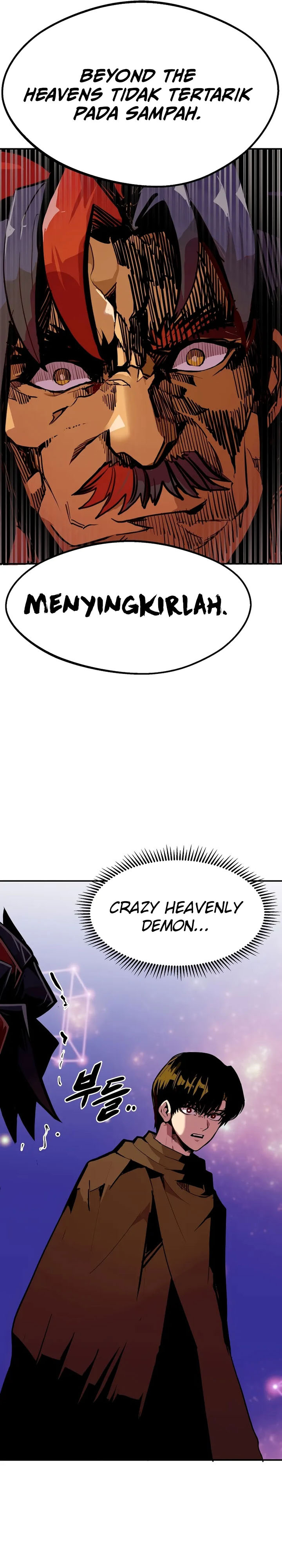 Worthless Regression Chapter 85 halaman 14
