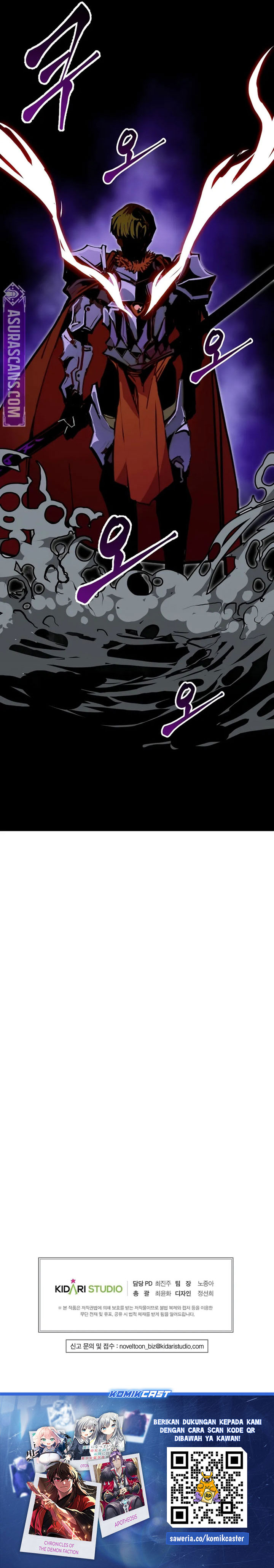 Worthless Regression Chapter 85 halaman 33