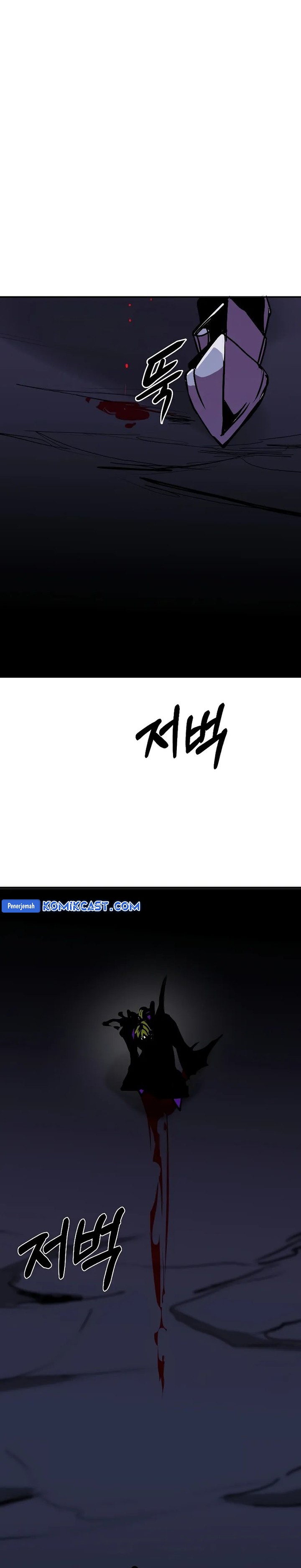 Worthless Regression Chapter 86 halaman 32