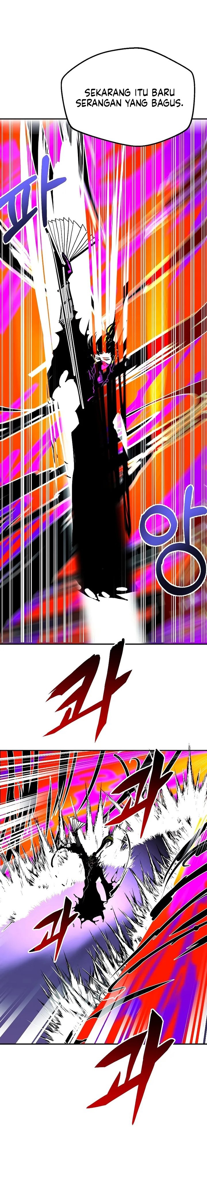 Worthless Regression Chapter 86 halaman 24