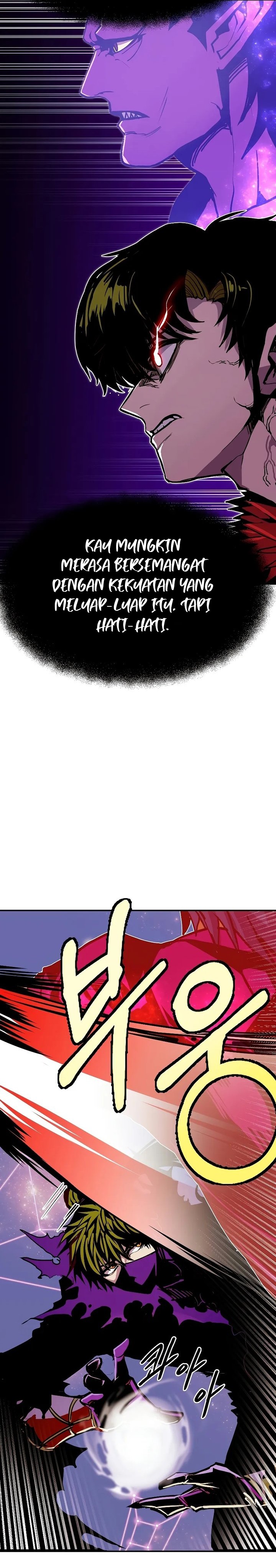 Worthless Regression Chapter 86 halaman 7