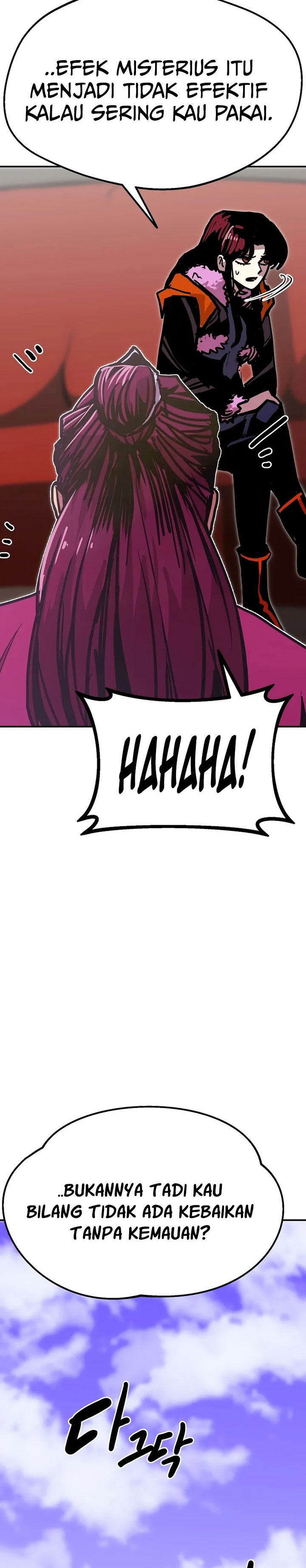 Worthless Regression Chapter 89 halaman 15