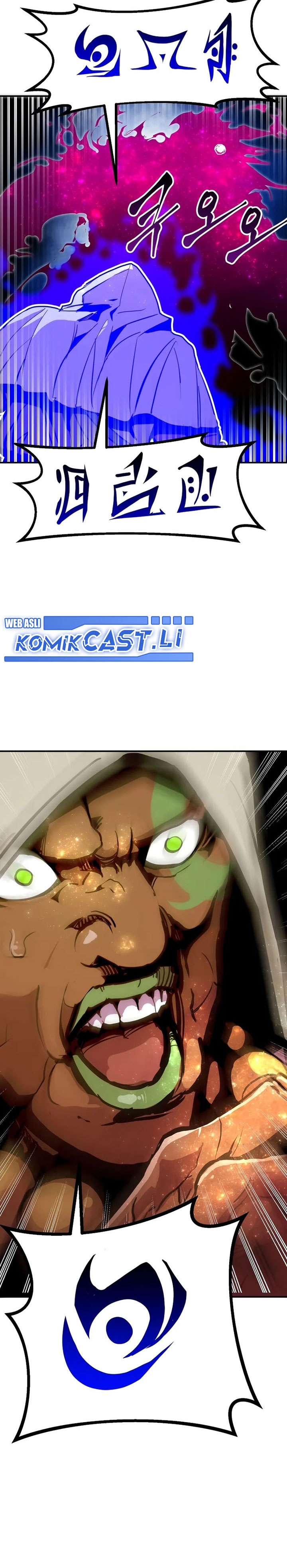 Worthless Regression Chapter 91 halaman 25