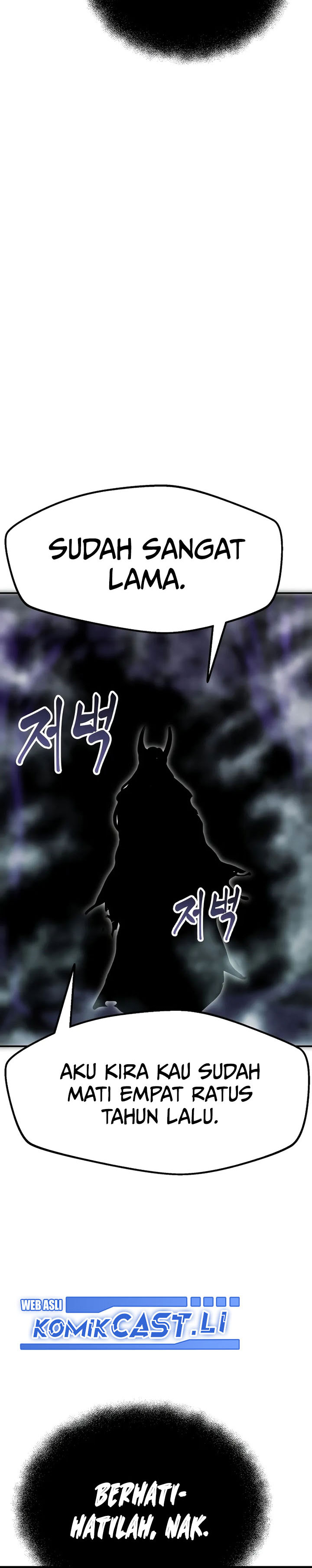 Worthless Regression Chapter 91 halaman 13