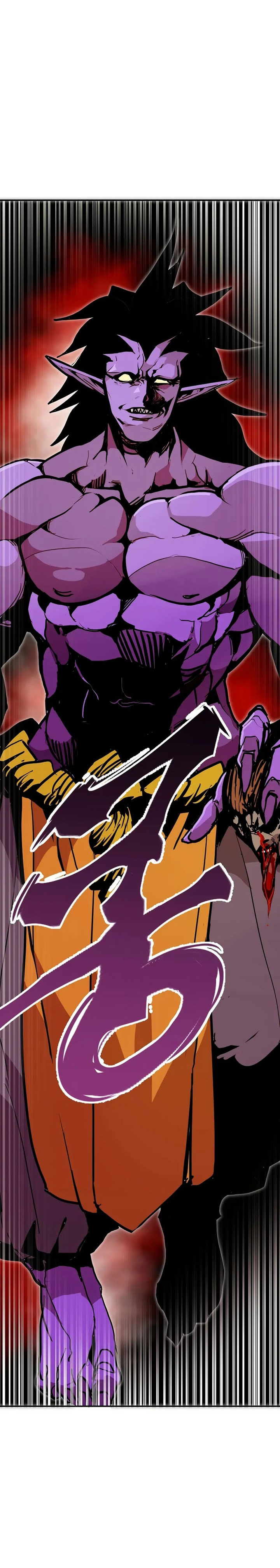Worthless Regression Chapter 93 halaman 3